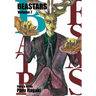 Beastars, Vol. 7