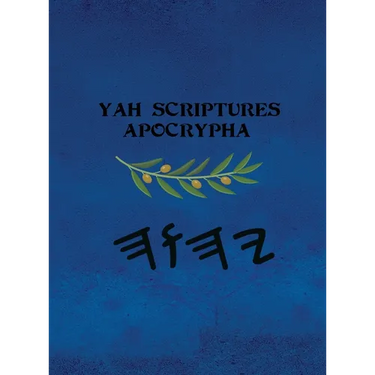 Yah Scriptures Apocrypha