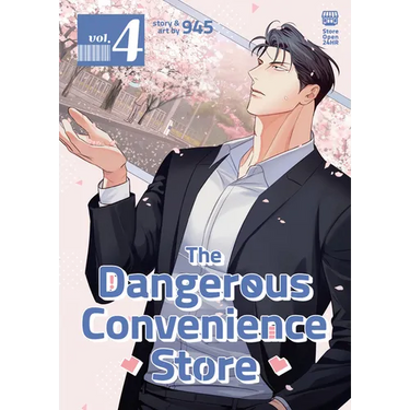 The Dangerous Convenience Store Vol. 4