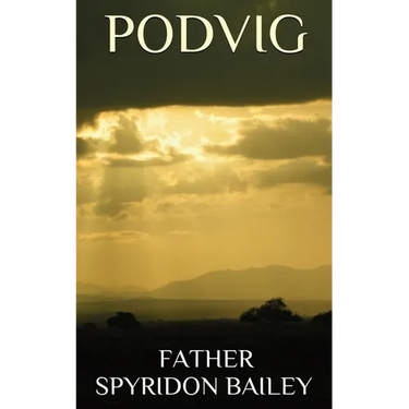 Podvig