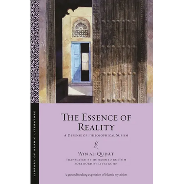 The Essence of Reality: A Defense of Philosophical Sufism