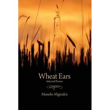 Wheat Ears: Selected Poems