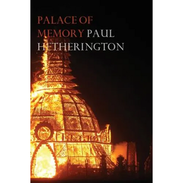 Palace of Memory: An elegy