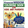 Financial Wisdom Coloring Book for Kids and Parents