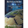 Revelation: Chapter by Chapter Bible Study