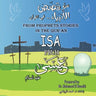 Isa PBUH
