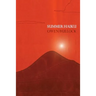 Summer Haiku