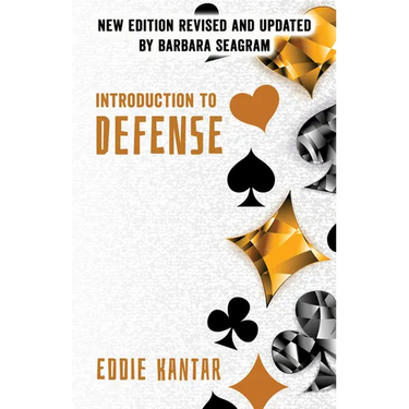 Introduction to Defense: Second Edition Revised and Updated