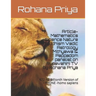 Article- Mathematics Science Nature Buddhism Vedic Astrology Mithyawa & Pappadom panelist on Rupavahini TV by Rohana Priya: 972 nd Billionth VersIon o