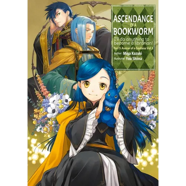 Ascendance of a Bookworm: Part 5 Volume 3 (Light Novel)