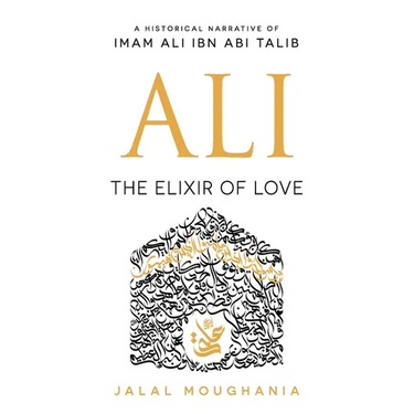Ali: The Elixir of Love