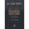 Rewriting Chinese History