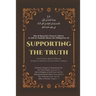 Supporting the Truth: Ibn Al Qayyim's Advice to Ahlus-Sunnah