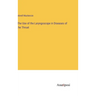 The Use of the Laryngoscope in Diseases of the Throat