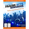 Ultimate Praise Hits Songbook