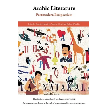 Arabic Literature: Postmodern Perspectives
