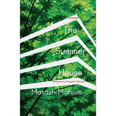 The Summer House