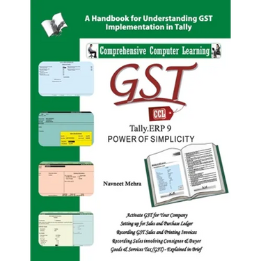 GST Tally ERP9 English