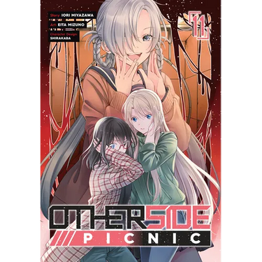 Otherside Picnic 11 (Manga)