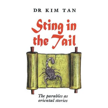 Sting in the Tail: The parables as oriental stories