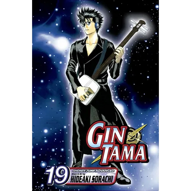 Gin Tama, Vol. 19: A Schemer Gets Caught in His Own Scheme