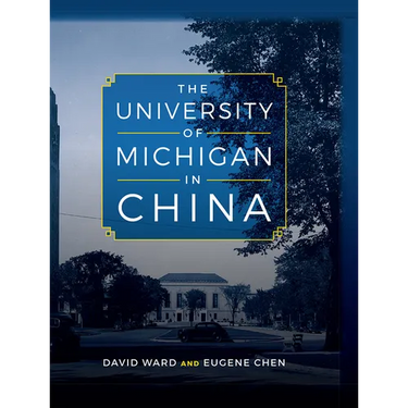 The University of Michigan in China