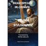 Shakespeare in Cosmos