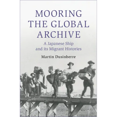 Mooring the Global Archive