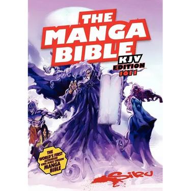 Manga Bible KJV