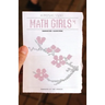 Math Girls 4: Randomized Algorithms