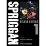 Spriggan: Deluxe Edition 1