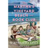 The Martha's Vineyard Beach and Book Club