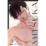Mitsuka, Volume 2