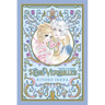 The Rose of Versailles Volume 2