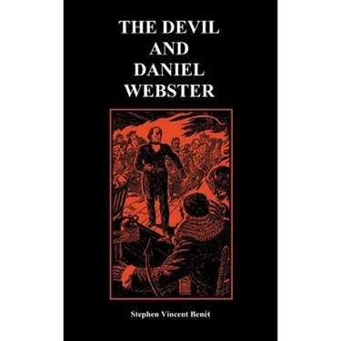 The Devil and Daniel Webster