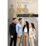New Beginnings: The Next Generation (Continuing Story of Amanda)