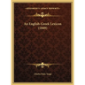 An English-Greek Lexicon (1849)