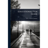 Educational Film Guide