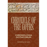 Chronicle of the Goths (Chronologia Gothicorum)