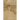 At Fault