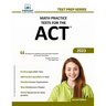 Math Practice Tests for the ACT