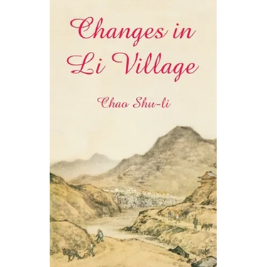 Changes in Li Village