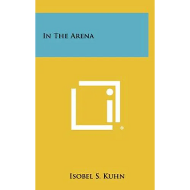 In The Arena