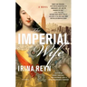 The Imperial Wife