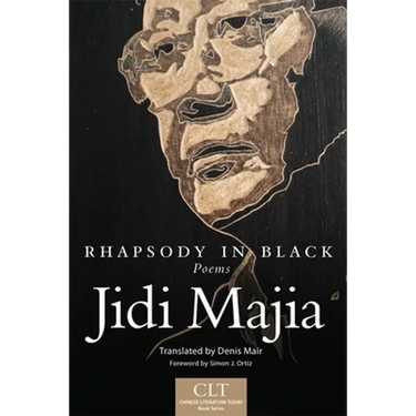 Rhapsody in Black: Poems Volume 3