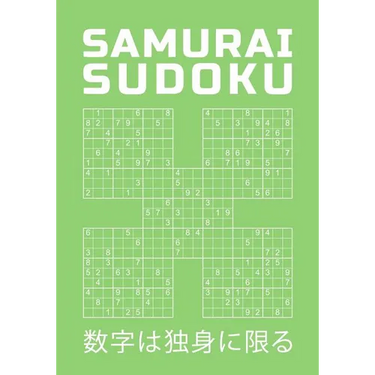 Samurai Sudoku: 750 Hard Puzzles Overlapping Into 150 Samurai Style Puzzle Book With Solutions At The Back Entertaining Game To Keep Your Brain Active