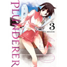 Plunderer, Vol. 3: Volume 3