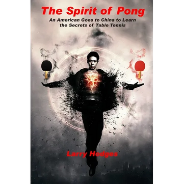 The Spirit of Pong