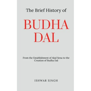 The Brief History of Budha Dal