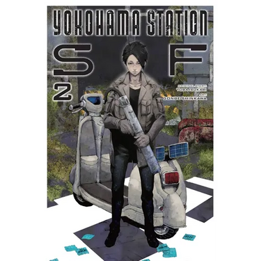 Yokohama Station Sf, Vol. 2 (Manga)